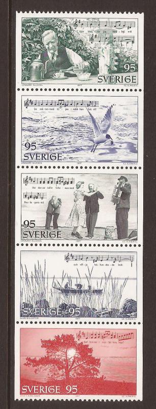 1977 Sweden -Sc 1207b -MNH VF-Strip of 5 - Illust. of The Calle Schewen Waltz