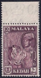 Malaya Kedah #100 MNH Single Stamp