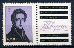 Poland #2125 Single MNH