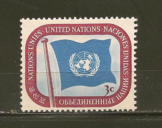 United Nations 4 UN Flag MNH