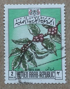 Yemen 1976 2r Coffee Beans, postally used. Scott 332, CV $1.40.  Mi 1564