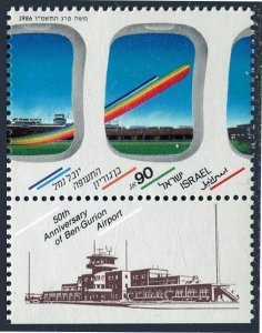 Israel 943-tab, MNH. Michel 1040. Ben Gurion Airport, Tel Aviv, 1986.