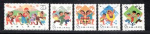 CHINA, PEOPLE'S REP SC#1400-4 VF/MNH