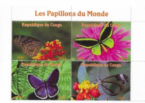 Congo Republic 2013  Butterflies Souvenir Sheet of 4 NH VF