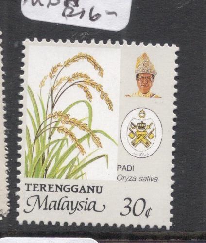 Malaysia Terengganu Trengganu SG 141c MNH (1der)