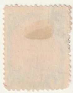 Persian Stamp, Scott# 646, used, perf 11.5x11.0, 'CONTOLE 1922' handstamp, 4 ch