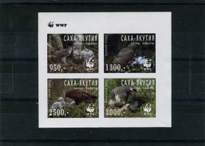 Russia Local WWF Birds Sheet Imperforated mnh.vf