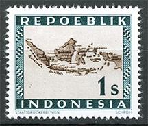 Indonesia 1 MNH