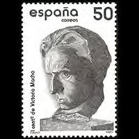 SPAIN 1987 - Scott# 2539 Macho Sculpture Set of 1 NH