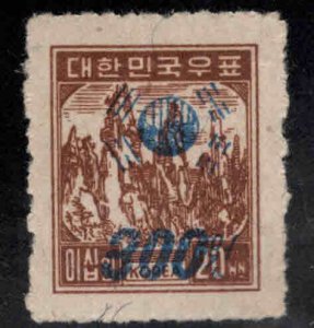 Korea Scott 177b MNH** Blue surcharge on paper with silk threads