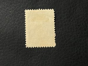 1926 WX38 Heralding Minstrels single US Christmas Seals Mint no gum