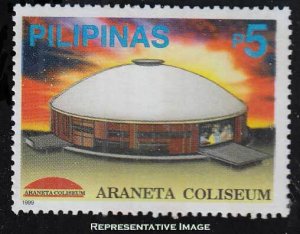 Philippines Scott 2642 Mint never hinged.