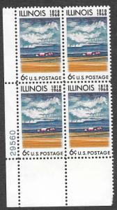 US Scott 1339 - Plate Block of 4 - MNH