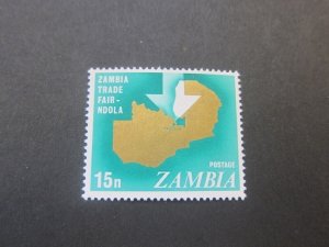 Zambia 1968 Sc 51 MNH