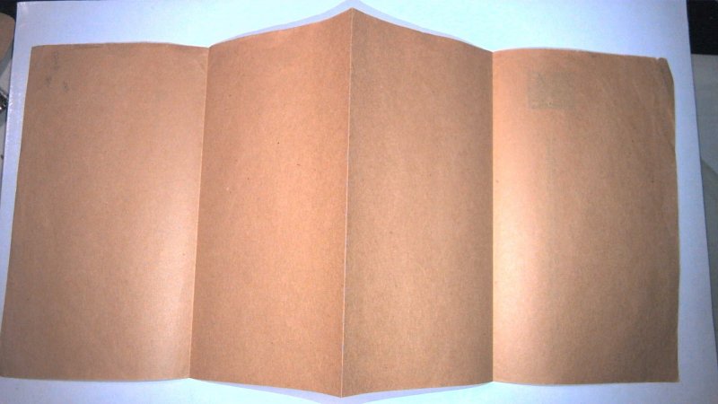 EARLY CANADA POSTAL WRAPPER MINT ENTIRE