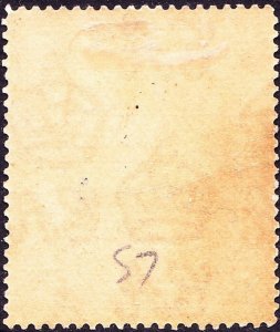 BRUNEI 1924 5c Yellow-Orange SG66 MH