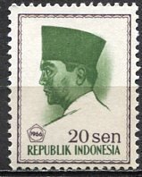 Indonesia: 1966; Sc. # 674,  MNH Single Stamp