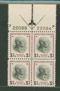 United States #832 Mint (NH) Plate Block