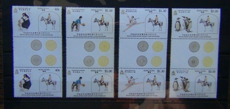 Hong Kong 1984 Centenary of Royal Hong Jockey Club set in Gutter Pairs MNH