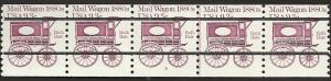 P.N.C. 5 # 1903a MINT NEVER HINGED TRANSPORTATION MAIL WAGON