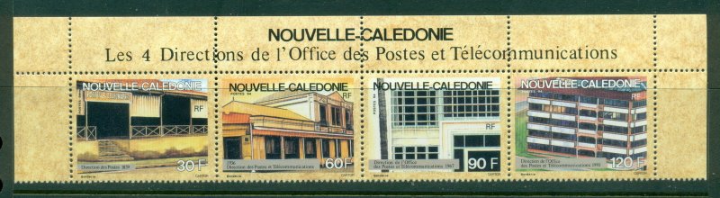 New Caledonia 1994 New Post Office HQ MUH