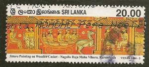 Sri Lanka   Scott  1477   Festival    Used