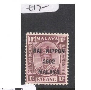 Malaya Jap Oc Pahang SG J242 MNH (4dgc) 