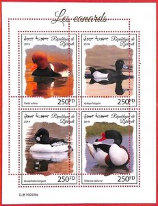 A3888 - DJIBOUTI - ERROR MISPERF, Miniature sheet: 2019, Ducks, Birds