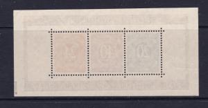 Germany Allied Zone the 1946 Numeral mini sheet MH