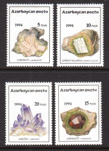 Azerbaijan 419-422 MNH VF