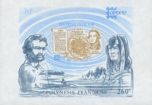 French Polynesia Scott #'s C226 MNH