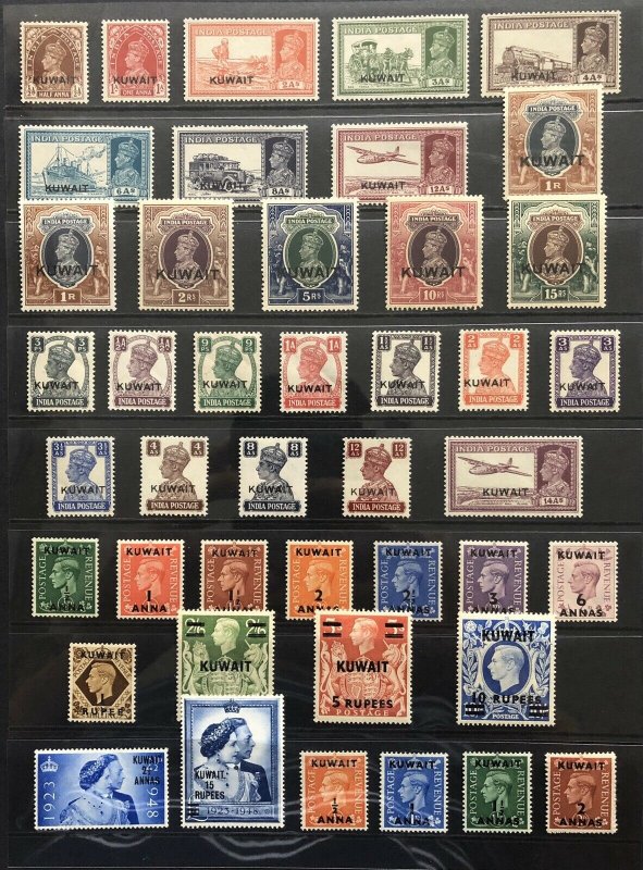 KUWAIT 1939-2000 MINT COLLECTION (MNH) HIGH C.V. A GREAT STARTER COLLECTION!!!