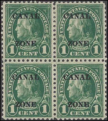 Canal Zone 71 Mint,OG,HR... Block of 4... SCV $5.75