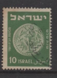 Israel Scott # 40  used single