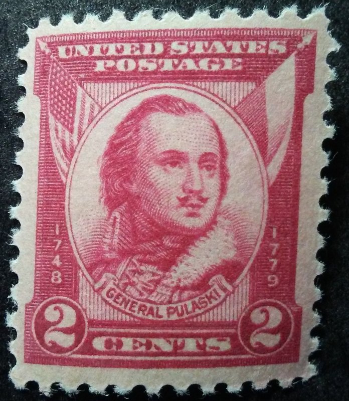 StampGeek Scott #690 Gen. Pulaski  MINT, EXTRA FINE-SUPERB, NEVER HINGED, OG