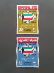 Kuwait 778-779 F-VF MH. Scott $ 3.00