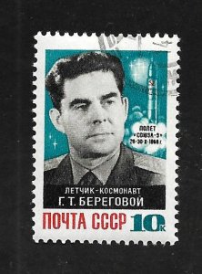 Russia - Soviet Union 1968 - FDI - Scott #3545