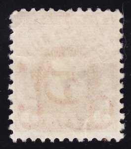 US Scott J83 Used Postage Due 5 cents  Lot US013 