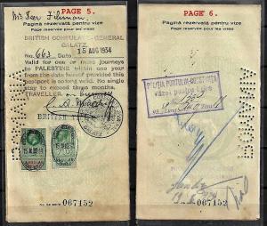 JUDAICA ROMANIA PASSPORT FOR JEWISH IMMIGRANT TO PALESTINE, SEPARATE PAGES, 1934