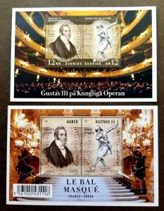 *FREE SHIP France Sweden Joint Issue Opera 2012 Music Masked Ballet (ms pair MNH