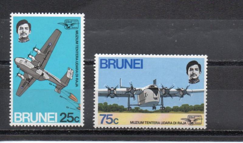 Brunei 184-185 MNH