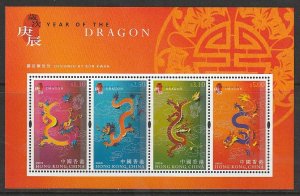 2000 Hong Kong - Sc 899a - MNH VF - Mini Sheet - Year of the Dragon