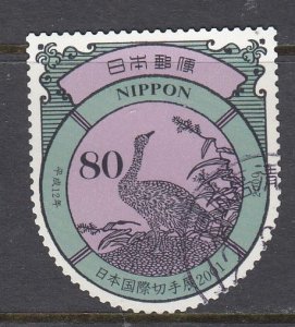 Japan 2000 Sc#2733a Wild Goose Used