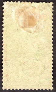 1900, Switzerland 5c, MH, Sc 98