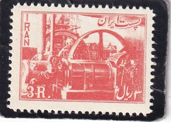 Iran   #   987   MNH