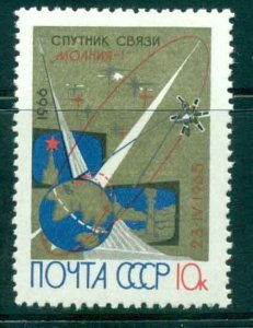 Russia 1966 Communications Satellite MLH lot39385