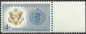 # 1194 MINT NEVER HINGED MALARIA ERADICATION    