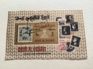 Umm Al Qiwain  1966 Airmail cancelled stamps sheet Ref R48964