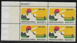 U.S. UNUSED 1381      MNH        Plate Block #31407 as shown      (R9210) 