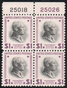 US #832c PLATE BLOCK, VF/XF mint never hinged, flat plate,  super fresh, CHOI...